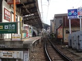ピギーズキッチン 腰越駅