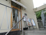 Windera 入口