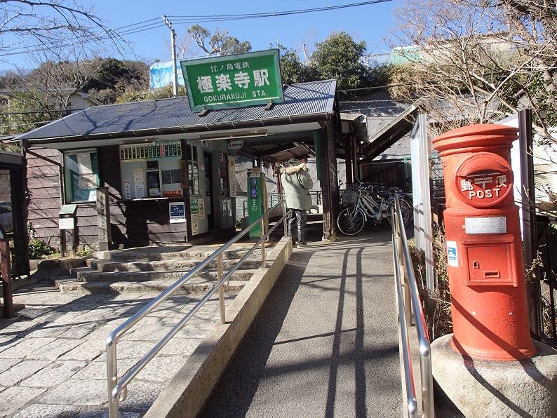 ハレノバ カフェ Halenova cafe シェフコミ 湘南 鎌倉 食の情報 ハレノバ カフェ Halenova cafe シェフコミ 湘南 鎌倉 食の情報