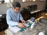 KOCHAAN 大塚社長
