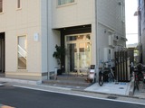 ひこのや 店