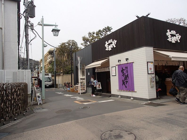 鎌倉餃子 ｕｍｉｎｅｃｏ シェフコミ 湘南 鎌倉 食の情報