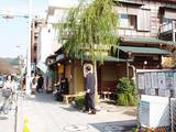 こ寿々 店頭