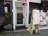 鎌倉食堂 店頭