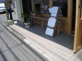 Bure 店頭メニュー