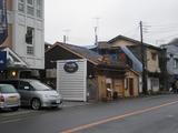 茶織庵 メーカーズシャツ