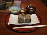 円 穴子