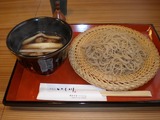 いし川 鴨団子