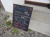 ジェラテリア サンティ メニュー看板