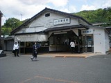 口悦 北鎌倉駅