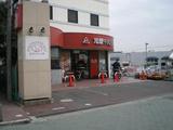 ファティーズ 旭屋牛肉店