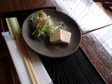 橘 前菜
