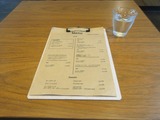 Kokope MENU