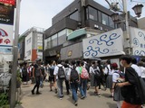 アラパンス 小町通りから