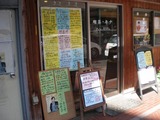 カフェ キナ 入口の案内