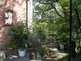 CAFE bee 庭