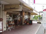 ベルグ 店頭