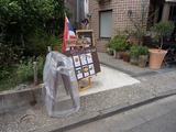 タイの食堂 メニュー看板