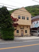 葉山食堂 店