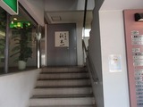 秋本 I−ZA鎌倉 階段の案内