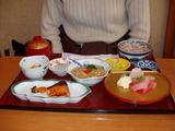 もり崎花遊膳