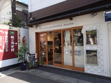 5センスダイナー 店頭