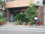 ベルデ 店頭