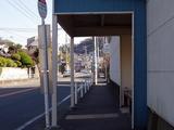 ミラマール バス停