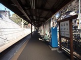 晴れの場 極楽寺駅ホーム