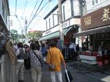 CAFE bee 小町通り