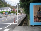 いし川 近代美術館入口