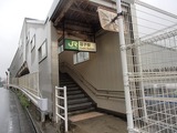 大澤珈琲 逗子駅東口