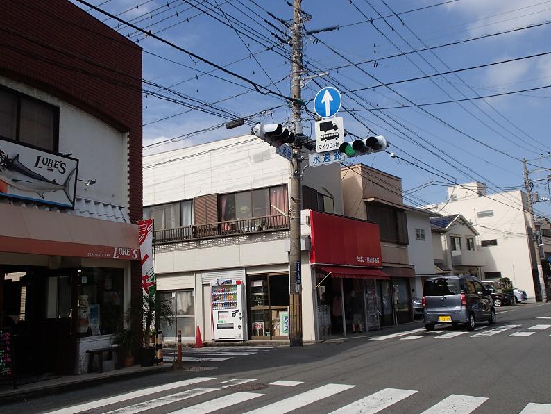 hoa cafe シェフコミ 湘南 鎌倉 食の情報 hoa cafe シェフコミ 湘南 鎌倉 食の情報