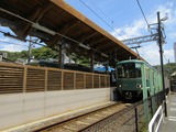 ニナイ 稲村ケ崎駅