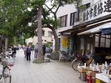 Cobakaba 農協連