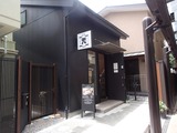 天松堂 店頭