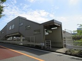 ひこのや 逗子西口