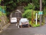 ことのは トンネル