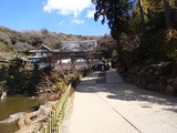 安寧 妙香池