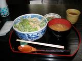こまめ ランチ