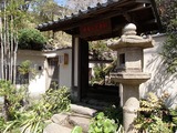 鎌倉山倶楽部 門