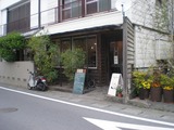 もぐら食堂 店頭