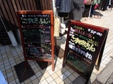 こすもきっちん 看板