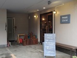 ベケット 店頭
