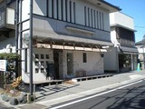 aBiscuit ロミユニ