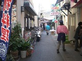 カフェ キナ 逗子銀座の路地