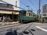 ファーム 江ノ電踏切