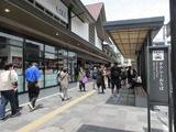 アラパンス 鎌倉駅3
