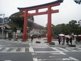 茶織庵 八幡宮前
