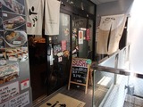 鮨山もと 入口